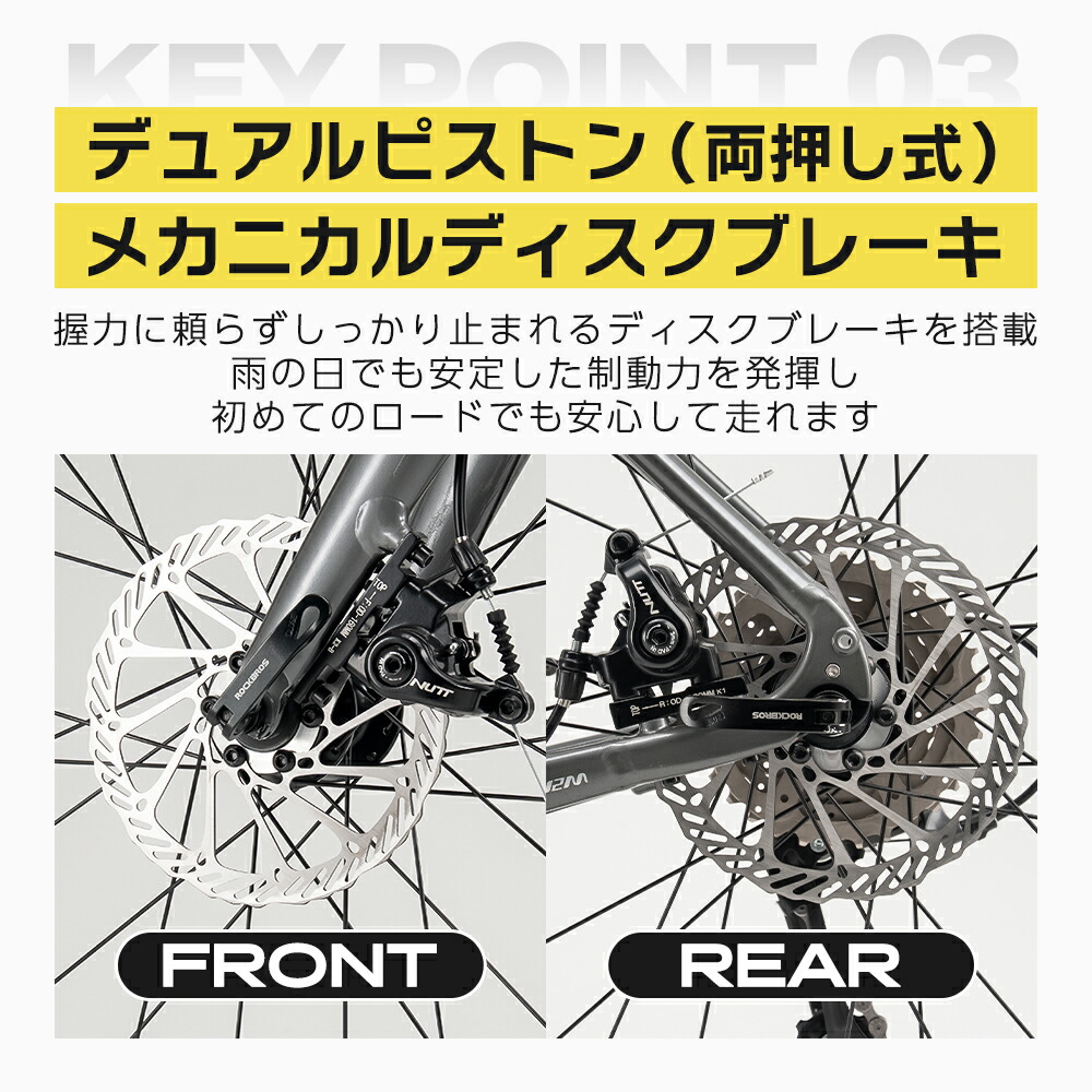 楽天市場】【SS期間限定】車体 特別価格SALE☆10%OFF【74800円→67320