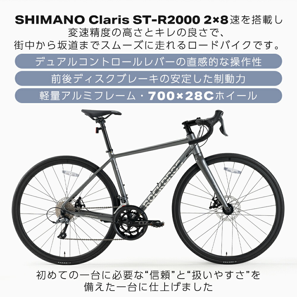 楽天市場】【SS期間限定】車体 特別価格SALE☆10%OFF【74800円→67320