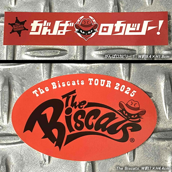 楽天市場】The Biscats ザ・ビスキャッツ ステッカー4種セット