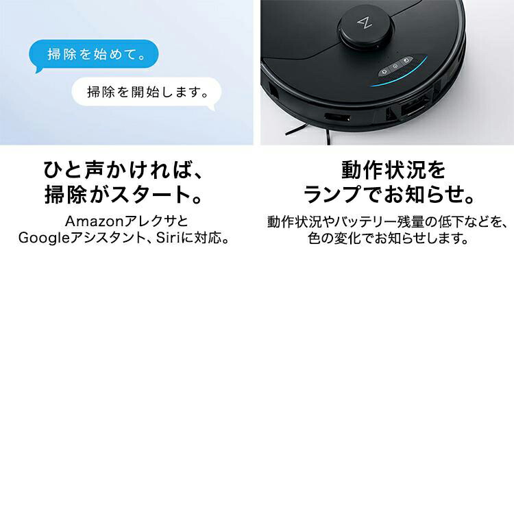 楽天市場】ロボロック Roborock S7 MaxV Ultra S7MU52-04 ロボット掃除