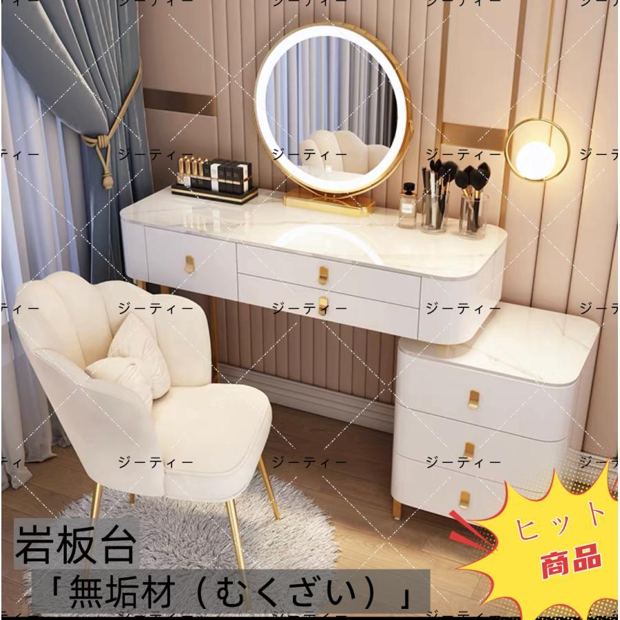 楽天市場】ikea ライト（ドレッサー・鏡台｜収納家具）：インテリア