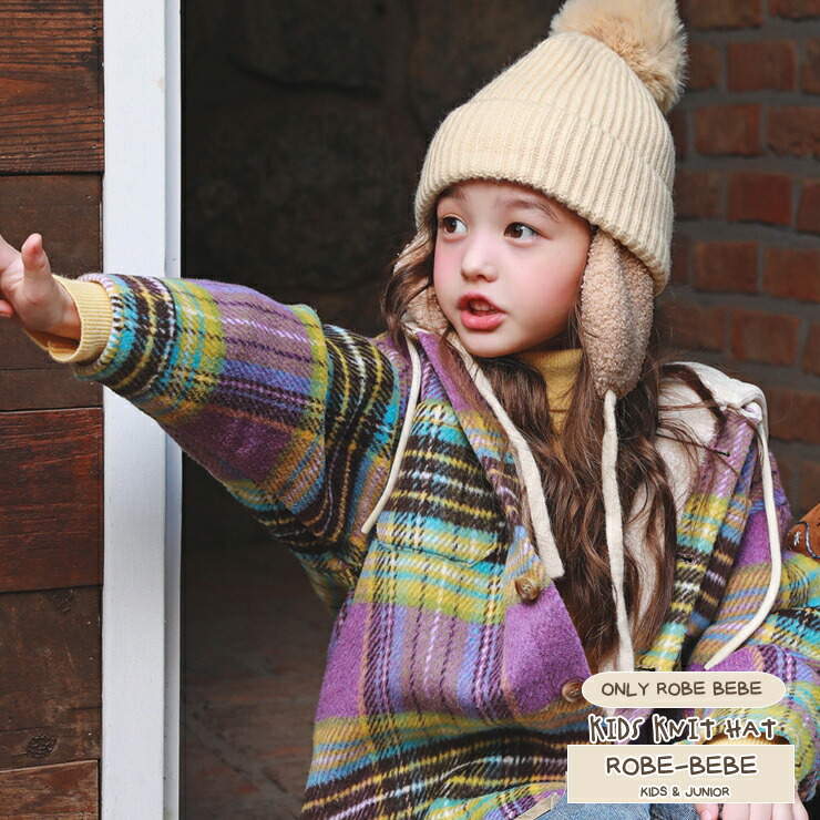 BONBON FLIGHT KNIT CAP ニット帽 帽子 キャメル sy32 ニット 帽の通販