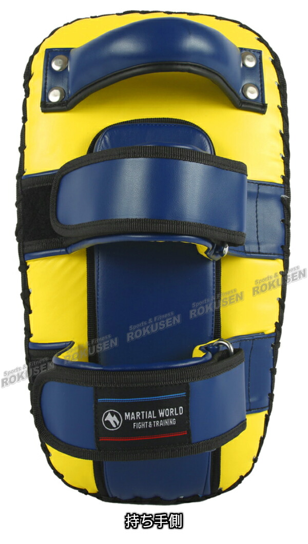 楽天市場】【マーシャルワールド】キックミットライト KM49 空手
