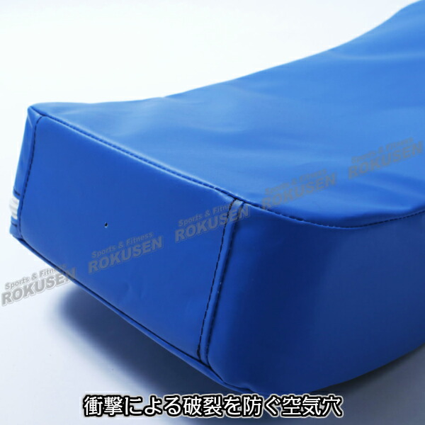 楽天市場】【ISAMI・イサミ】ビッグミット マリンブルーミットS SD-320