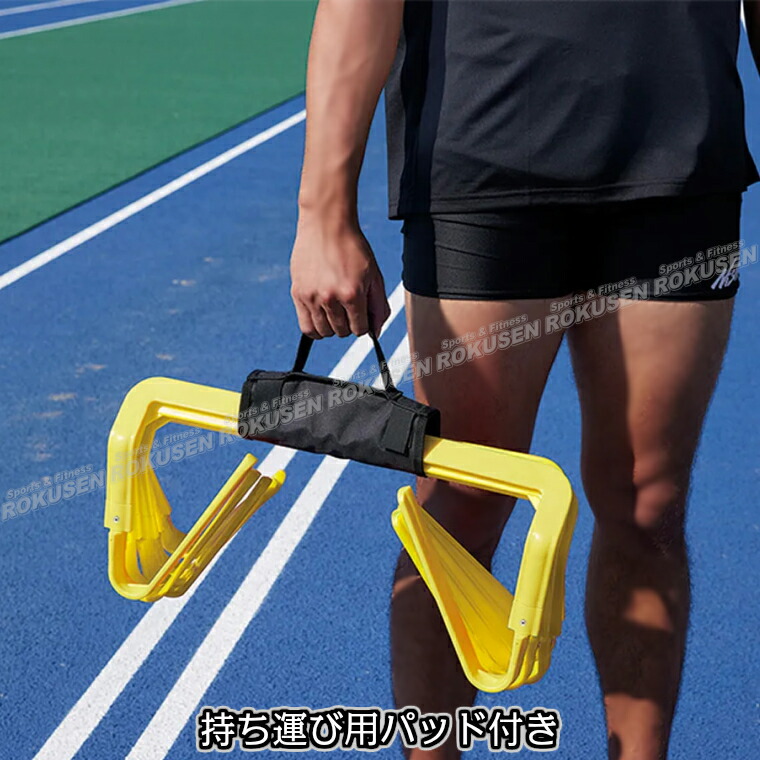 楽天市場】【NISHI ニシ・スポーツ】ミニハードル1020 高さ10cm/20cm 5