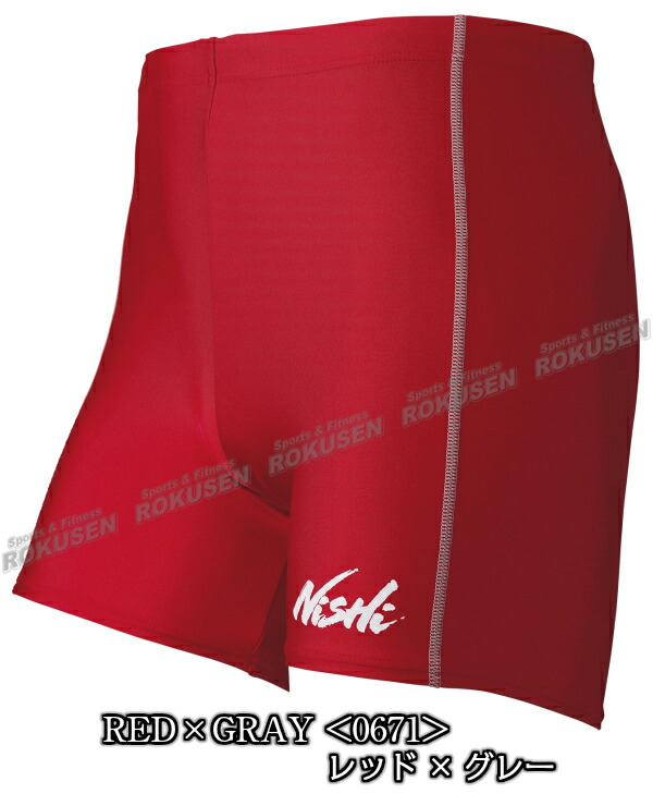 楽天市場】【NISHI ニシ・スポーツ】陸上ウェア レーシングシャツ