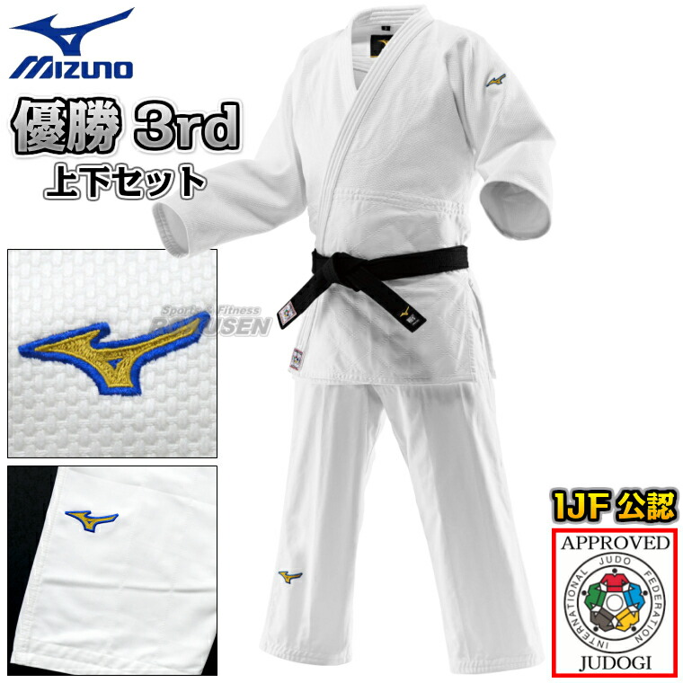 楽天市場】【NISHI ニシ・スポーツ】やり投げ やり マスター800 flex7