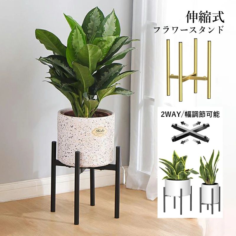 花瓶 置き台」の人気商品一覧 | 安い商品を通販サイトから探す - 価格.com