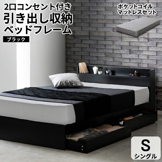 楽天市場】【全品対象クーポン配布】最大2000円OFF☆ シリーズ累計販売