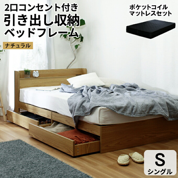 楽天市場】【全品対象クーポン配布】最大2000円OFF☆ シリーズ累計販売