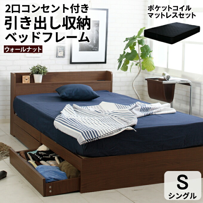 楽天市場】【全品対象クーポン配布】最大2000円OFF☆ シリーズ累計販売