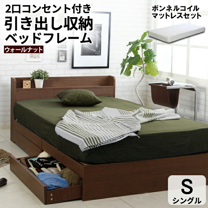 楽天市場】【全品対象クーポン配布】最大2000円OFF☆ 【2026年新色登場