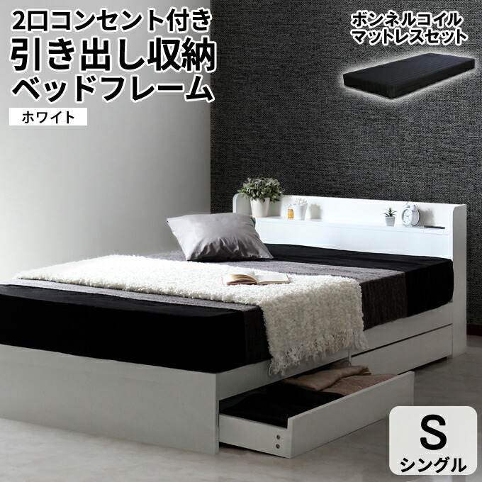 楽天市場】【全品対象クーポン配布】最大2000円OFF☆ 【2026年新色登場