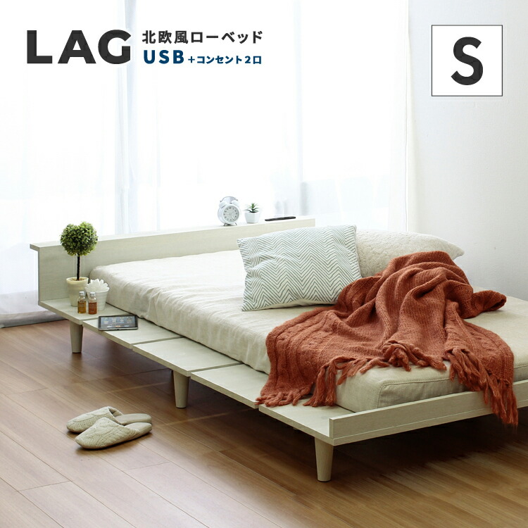 楽天市場】【全品対象クーポン配布】最大2000円OFF☆ 【楽天1位