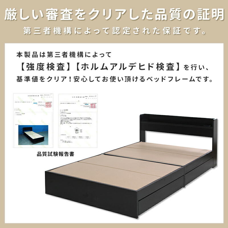 楽天市場】シリーズ累計販売台数14万台突破！【楽天1位】【フレーム