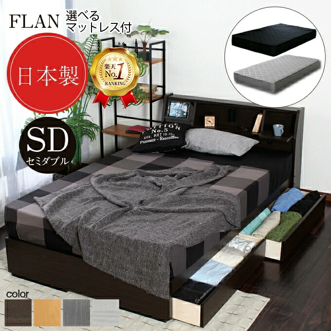 楽天市場】【全品対象クーポン配布】最大2000円OFF☆ 【楽天1位