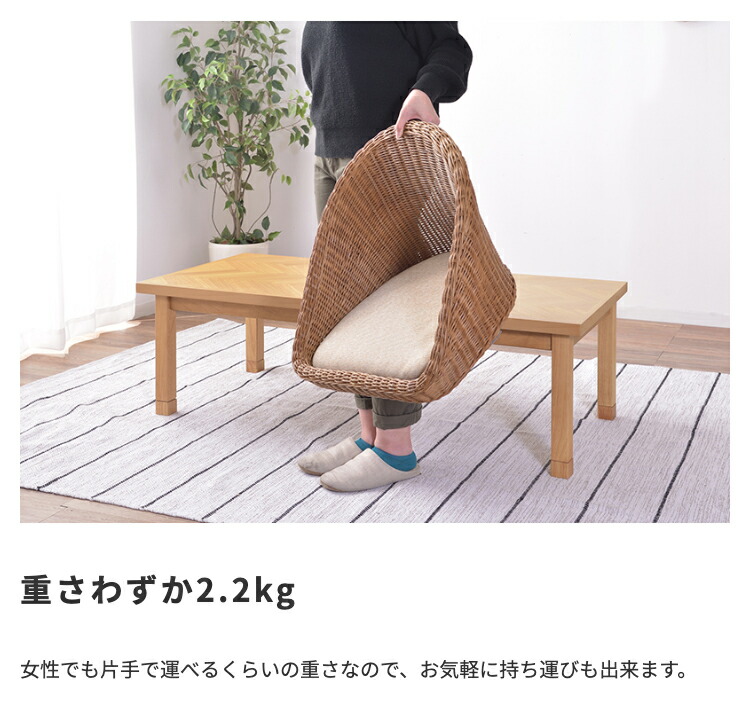 楽天市場】【全品対象クーポン配布】最大2000円OFF☆ ラタン ソファ