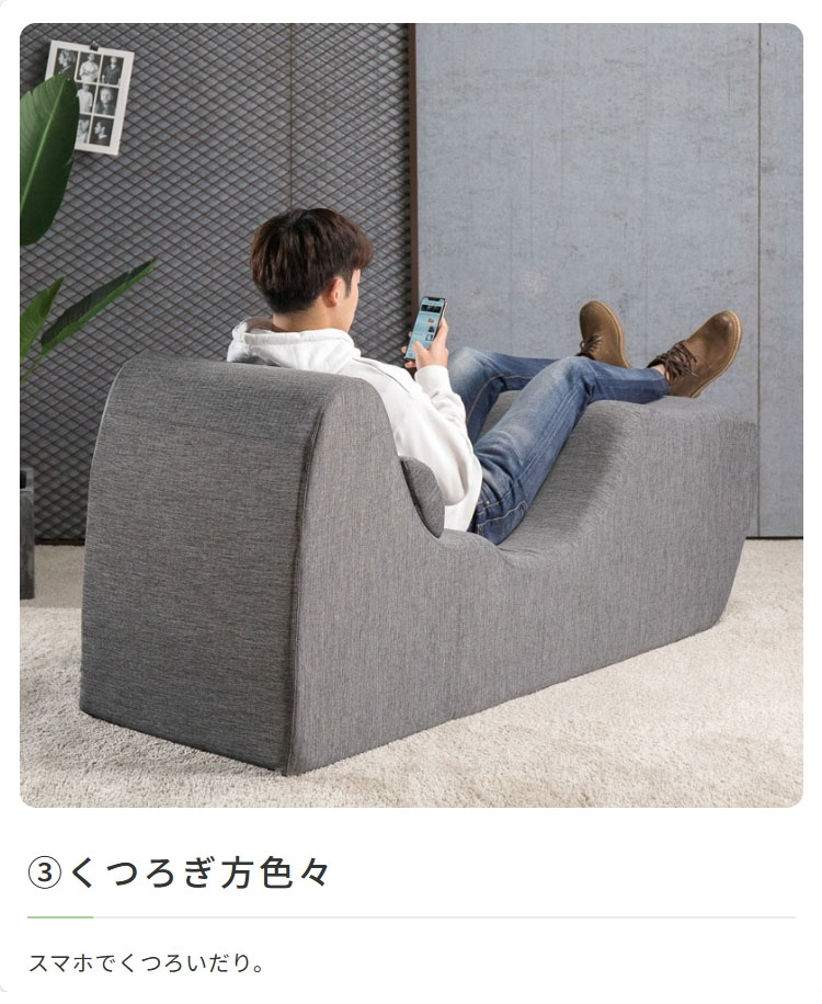 楽天市場】ソファー ソファ 一人掛け リラックス ファブリック ZINUS