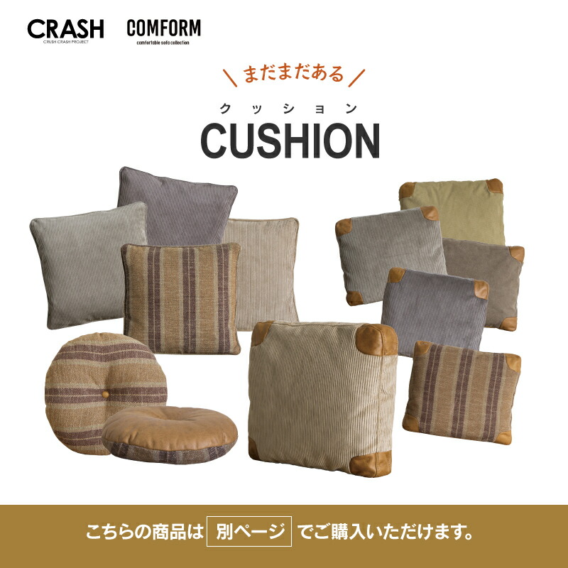 楽天市場】【3/11 午前9時までP10倍】【公式】クッション 北欧 45×45cm