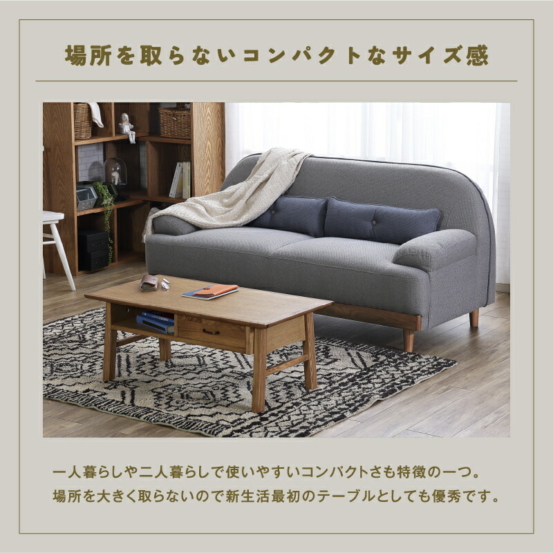 楽天市場】【3/4〜P10倍】【公式】 ヘレマ センターテーブル ノラ