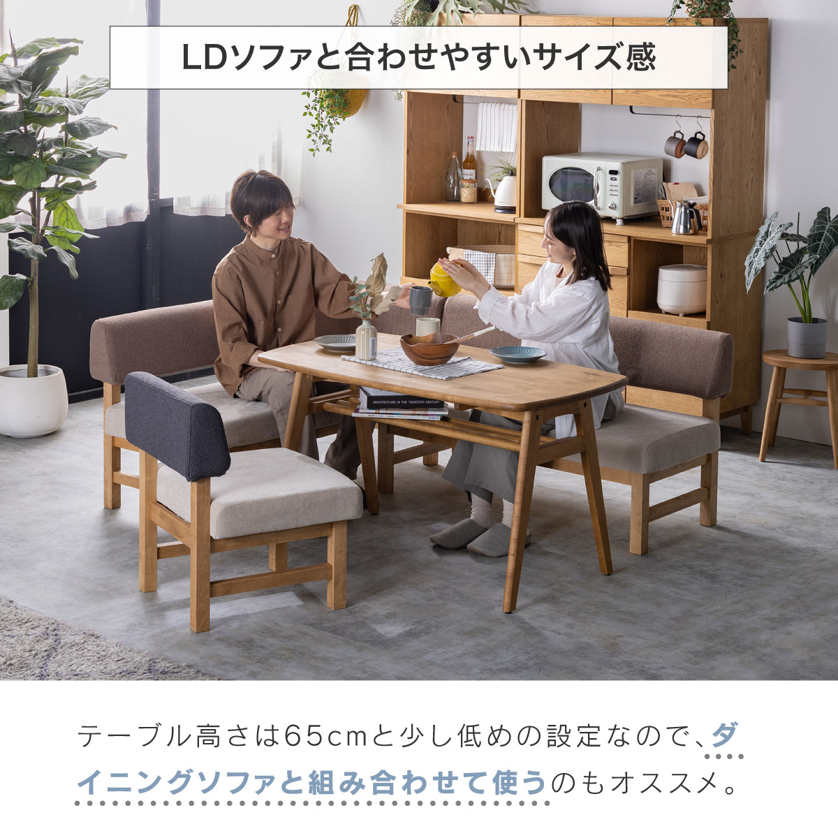 楽天市場】【3/4〜P10倍】【公式】ダイニング テーブル ナチュラル