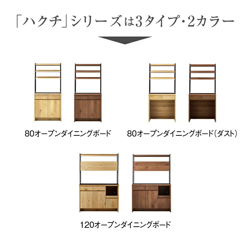 楽天市場】【3/11 午前9時までP10倍】【公式】食器棚 幅120cm キッチン