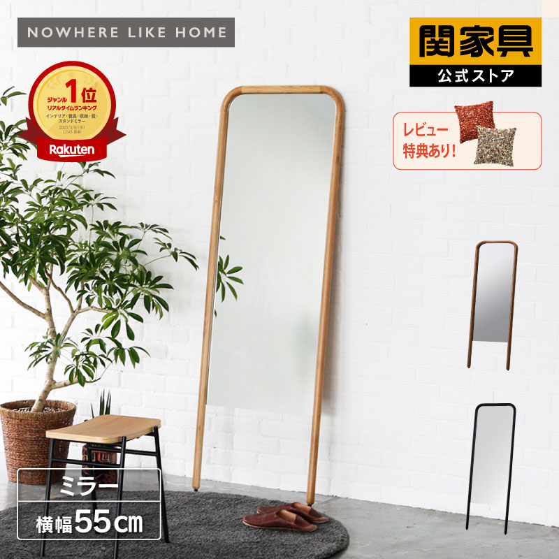 楽天市場】カリモク ドマーニ「モーガントン」 オーク材 ウォール