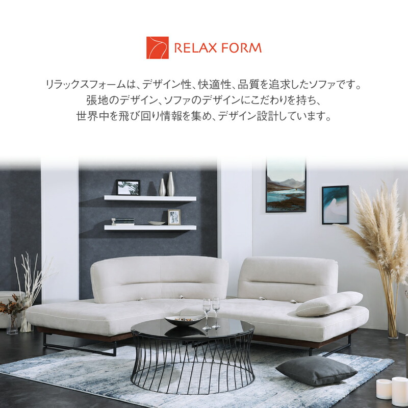 楽天市場】【公式】 コーナーソファー ソファ ソファー L字 カウチ