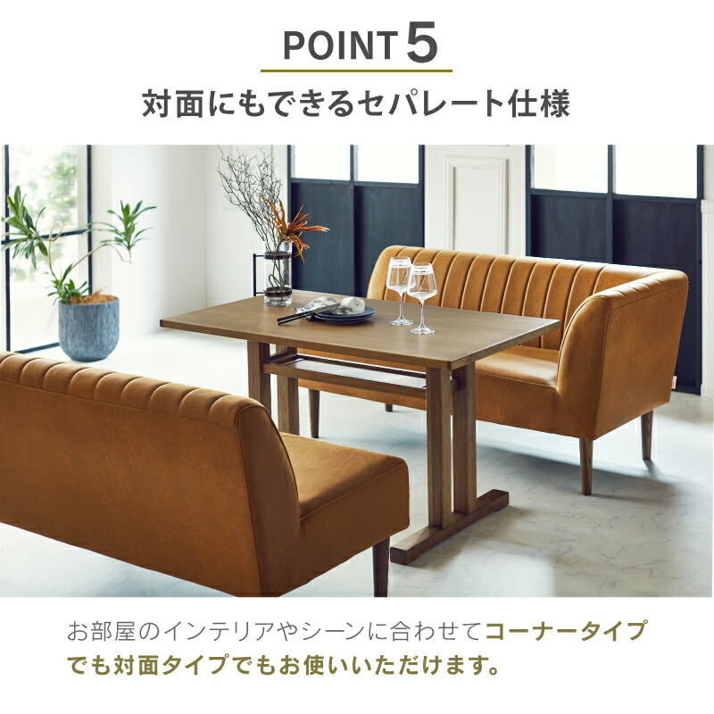 楽天市場】【公式】ソファ セット コーナーソファー 3人掛け 北欧