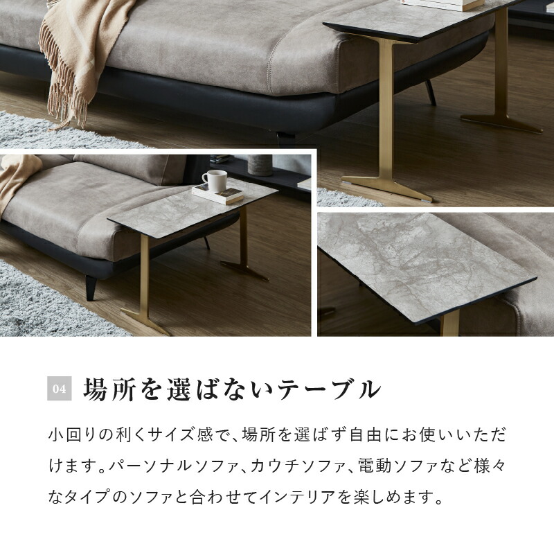 楽天市場】【公式】サイドテーブル テーブル 北欧 おしゃれ モダン