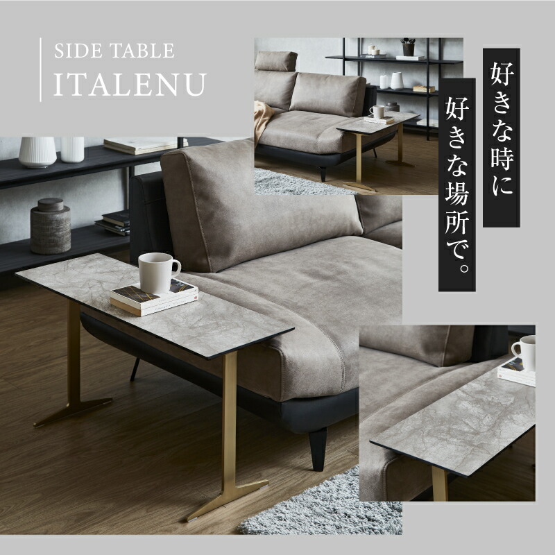 楽天市場】【公式】サイドテーブル テーブル 北欧 おしゃれ モダン