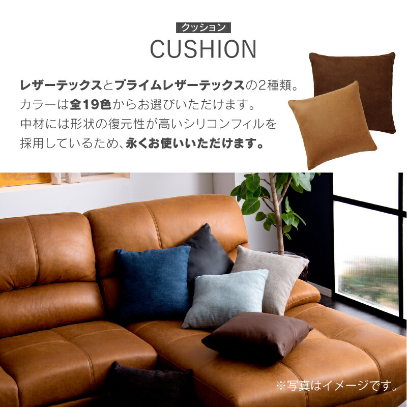 楽天市場】【公式】クッション おしゃれ 40×40 正方形 北欧 フロア