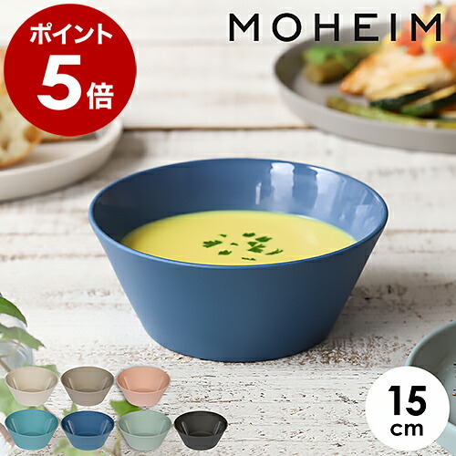 楽天市場】ボウル 小鉢 北欧 深皿 陶器 食洗器 サラダボウル シリアル