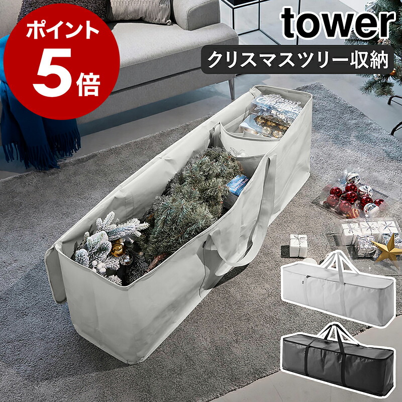 楽天市場】180cm 3分割 ツリー収納［ クリスマスツリー収納バッグ