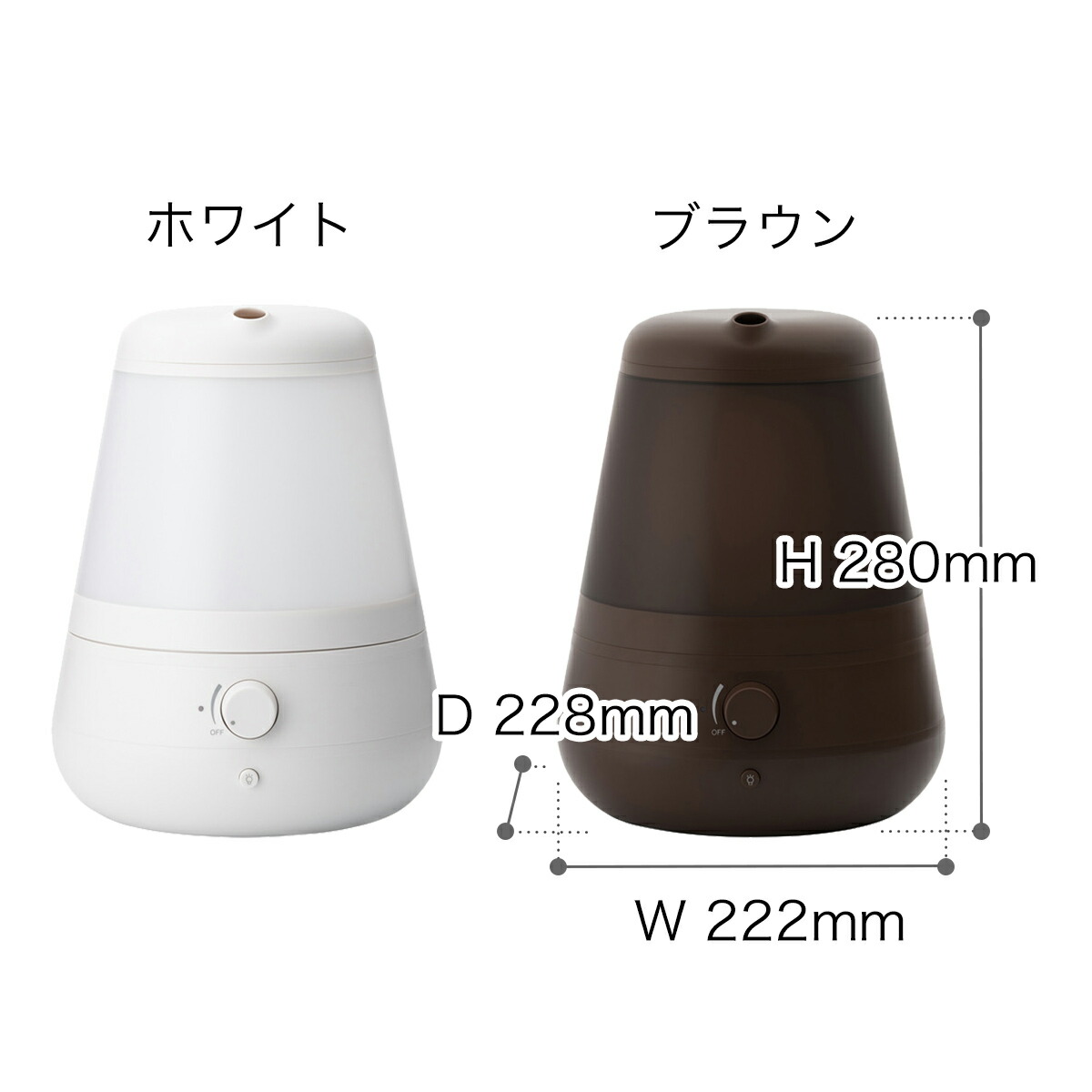 楽天市場】プラスマイナスゼロ 加湿器 卓上 オフィス【特典付き