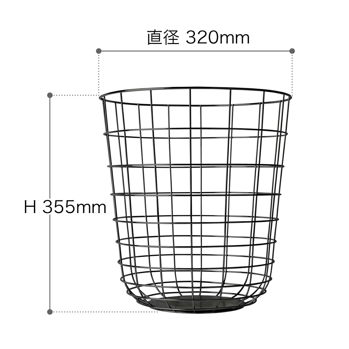 楽天市場】ワイヤーバスケット ランドリーバスケット ダストボックス
