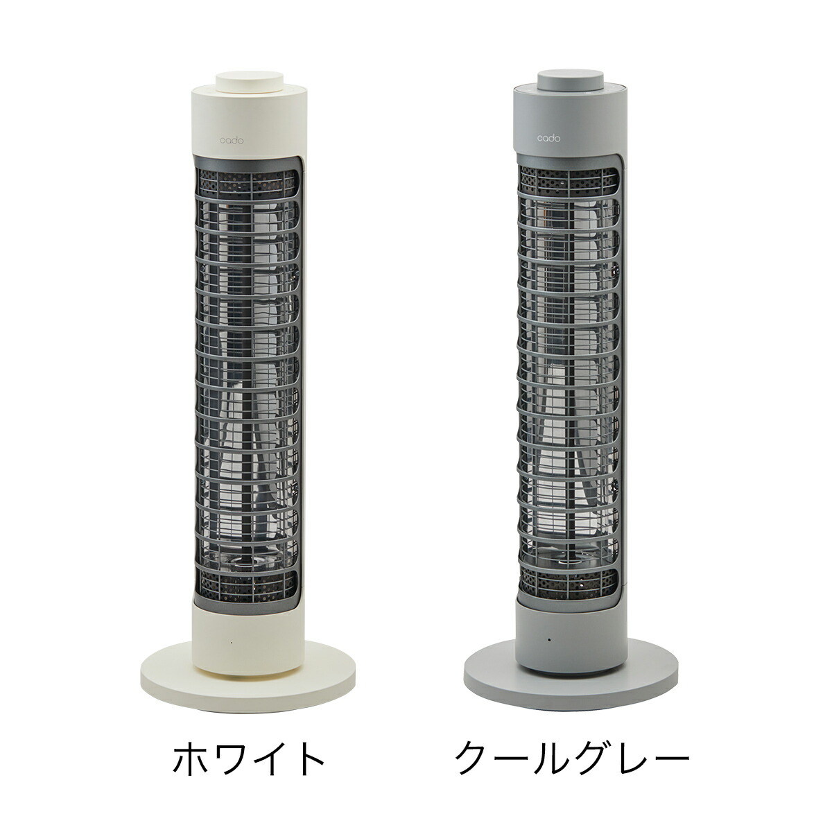 楽天市場】カドー cado 電気ヒーター ソル【特典付き】遠赤外線