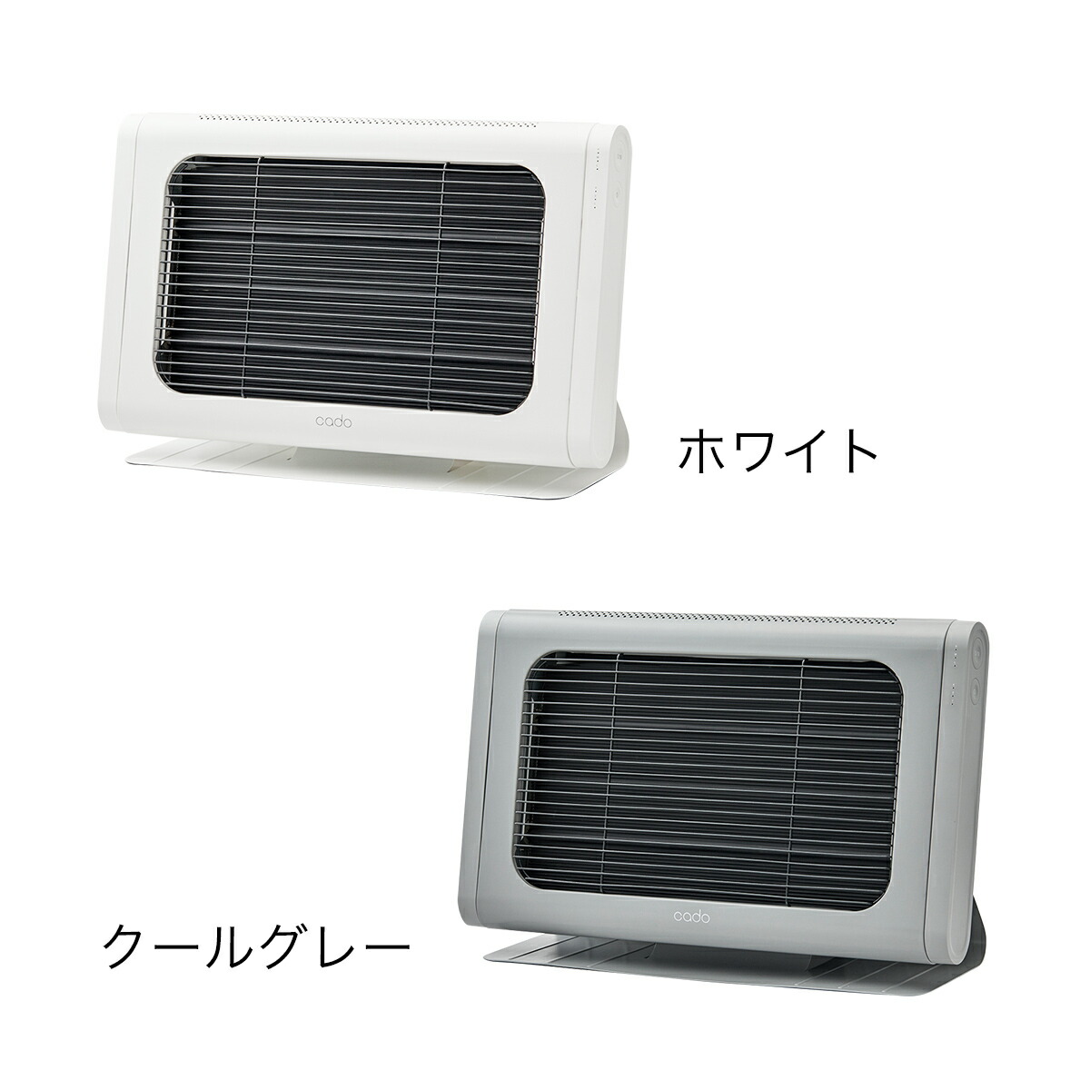 楽天市場】【選べる特典付き】cado パネルヒーター コンパクト 遠
