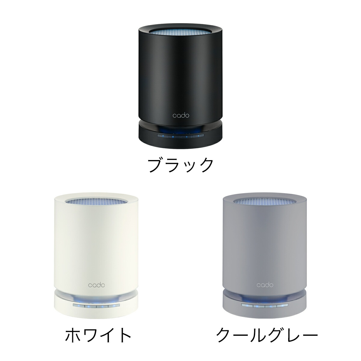 楽天市場】正規店 【最大70％OFF＋特典付】cado カドー 空気清浄機 AP