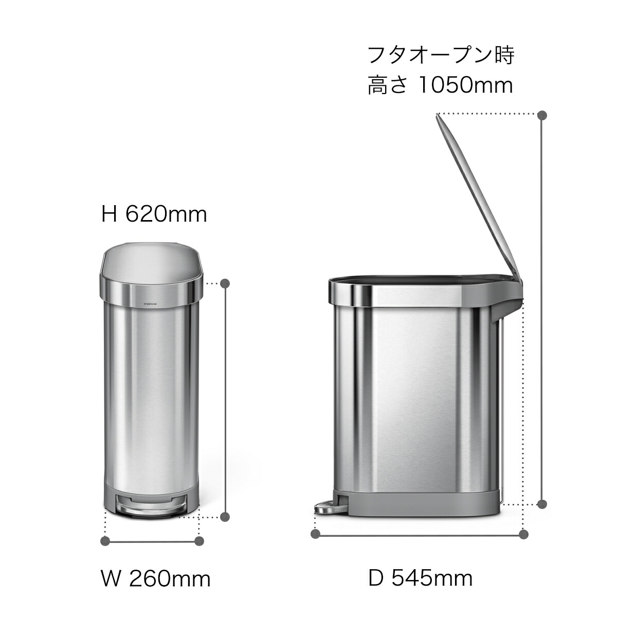 楽天市場】シンプルヒューマン ゴミ箱 45リットル ≪正規店≫ 45l