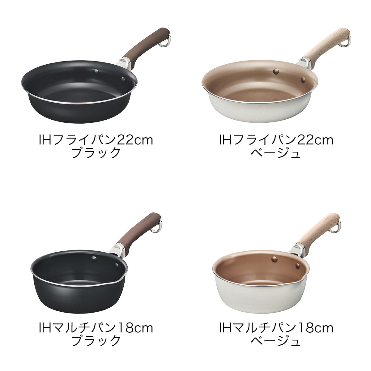 楽天市場】【最大3820円OFF】【特典付】セール エバークック最高峰