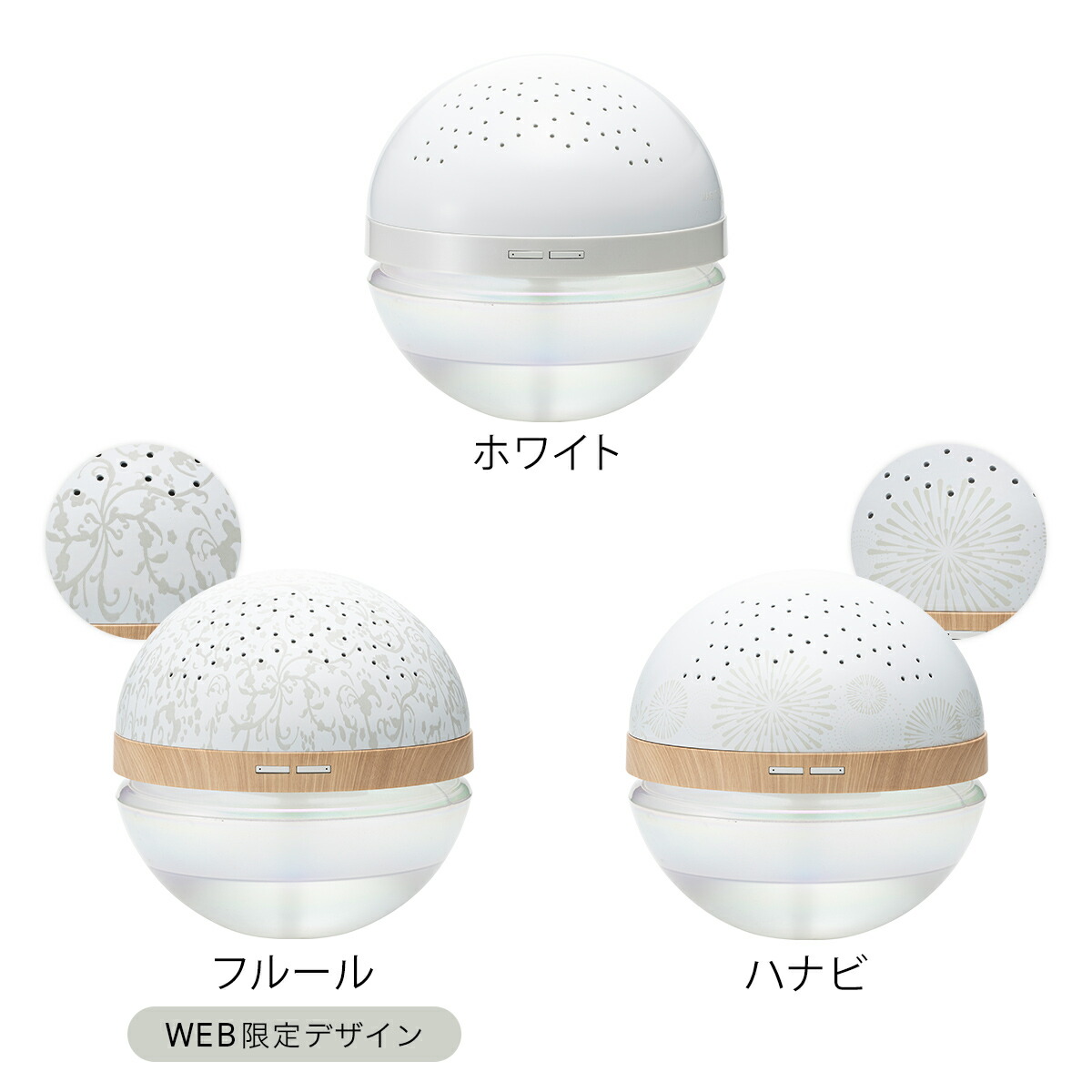 楽天市場】アンティバック マジックボール 正規販売店【特典付き】電動