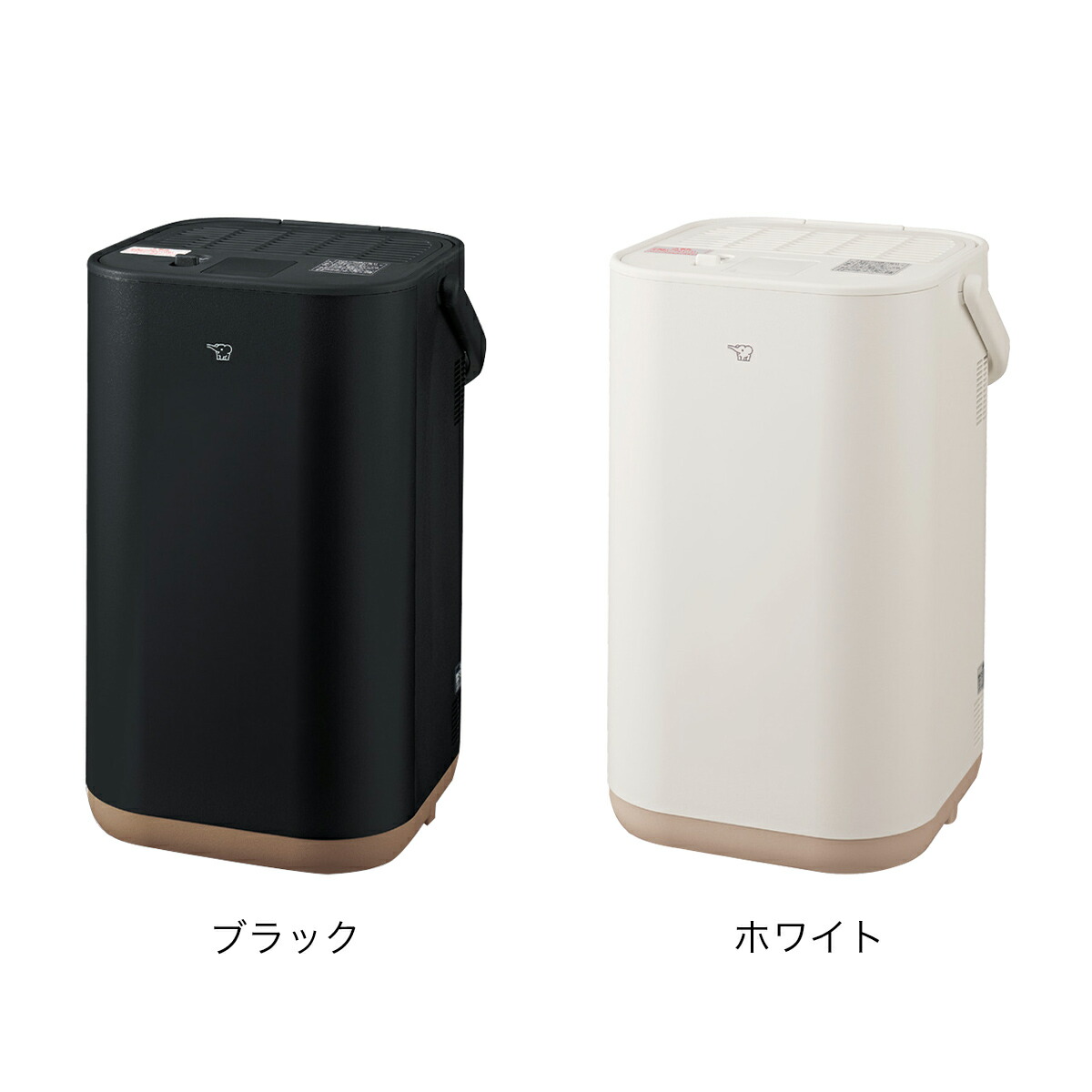 楽天市場】象印 加湿器【特典付き】スタン スチーム式 スチーム加湿器