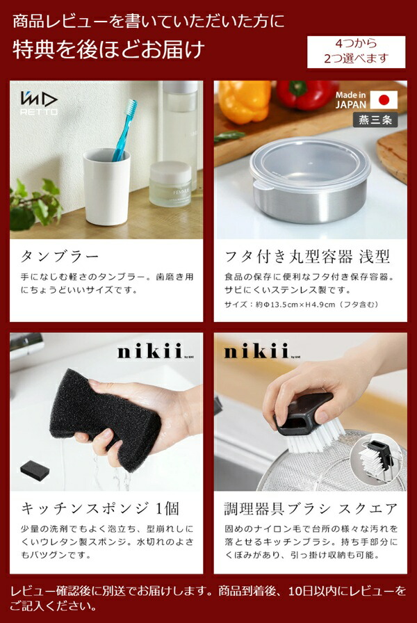 楽天市場】お風呂 椅子【2つ選べる特典付き】I'm D RETTO 風呂椅子