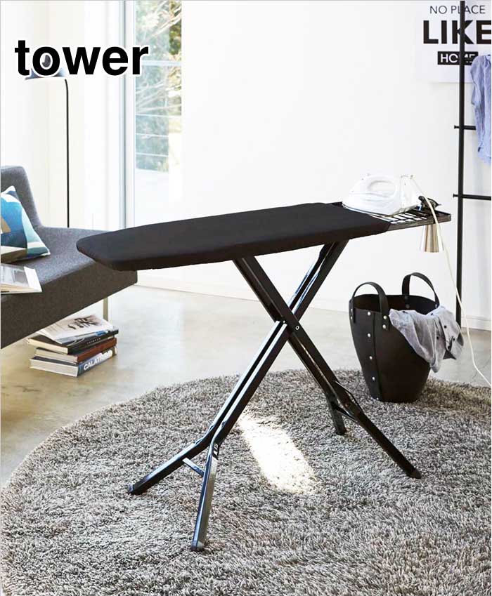 楽天市場】［ スタンド式アイロン台 タワー ］山崎実業 tower