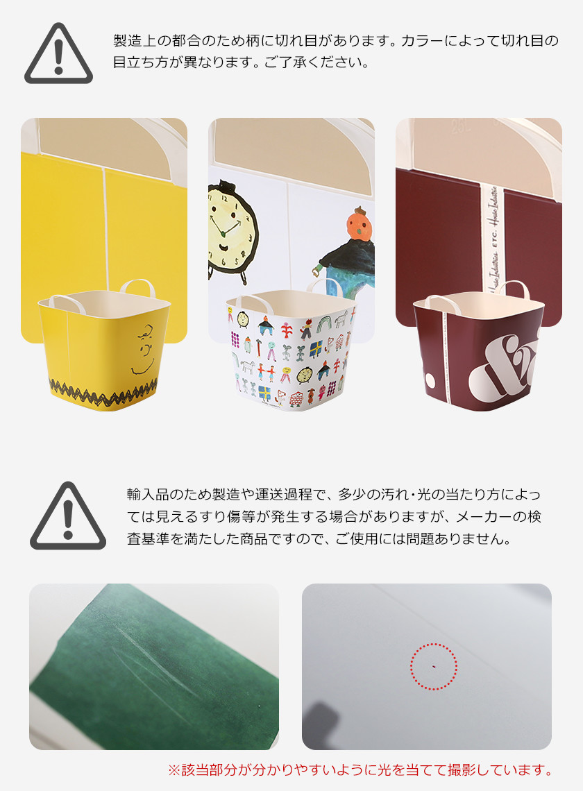 楽天市場】【選べる特典付き】スタックストー M コラボシリーズ