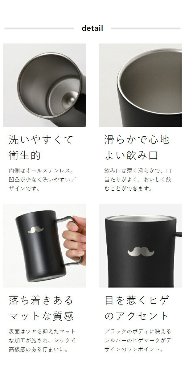 楽天市場】【特典付き】お酒 ビールジョッキ ビアグラス ステンレス