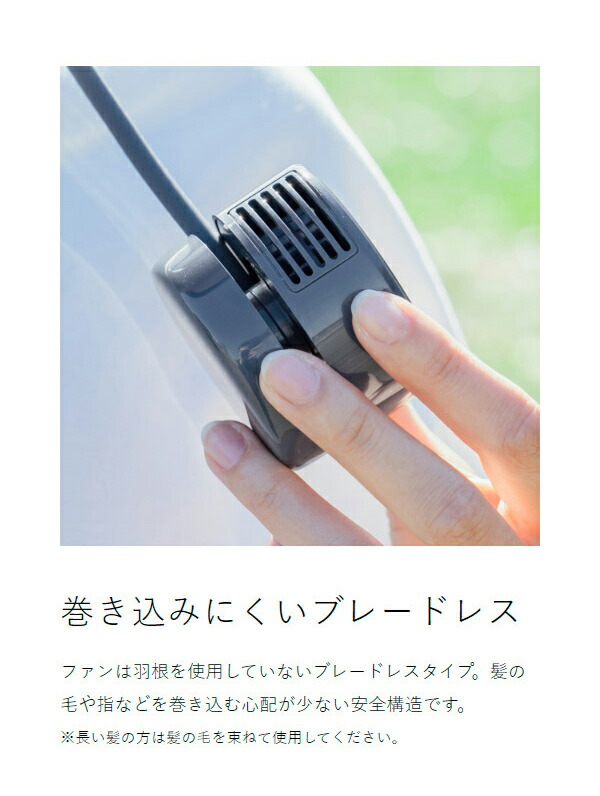 楽天市場】【特典付き】首掛けファン ネックファン 冷却プレート USB