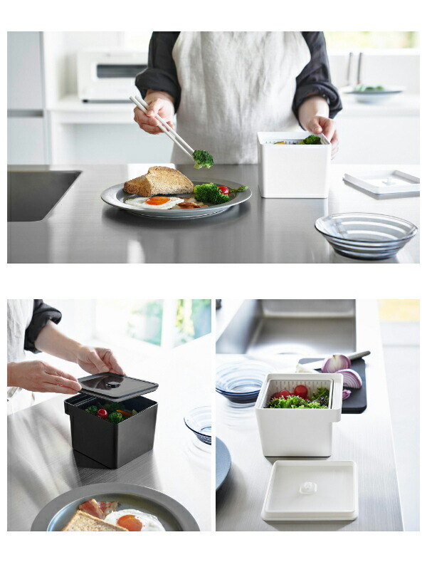 楽天市場】［ 電子レンジ・食洗機対応 ザル付き保存容器 タワー ］山崎