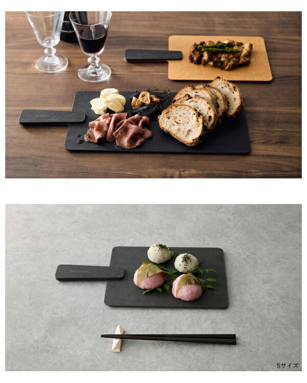 楽天市場】【特典付き】epicurean まな板 食洗機対応 カッティング